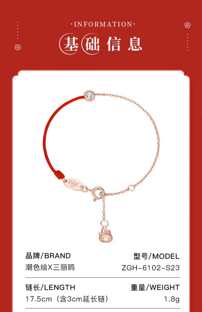 My Melody Lucky Red String 925 Sterling Silver Bracelet