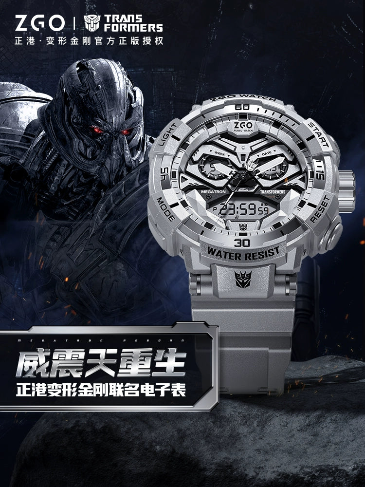 Transformers Megatron Sports Watch Stainless 50M Waterproof Glow in the Dark