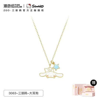 Cinnamoroll/My Melody Sleepy 925 Sterling Silver Necklace