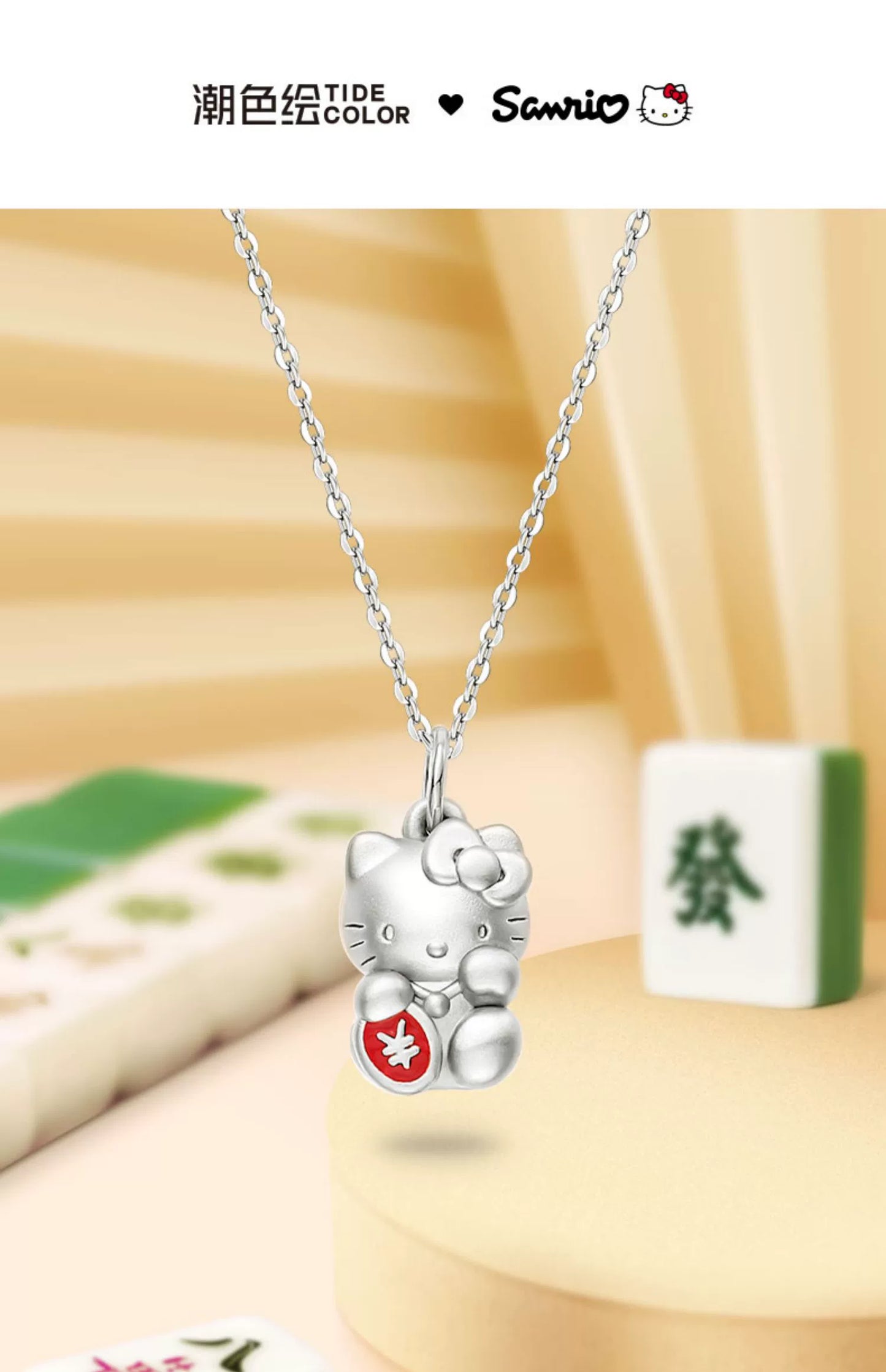 Hello Kitty Lucky Cat 925 Sterling Silver Necklace