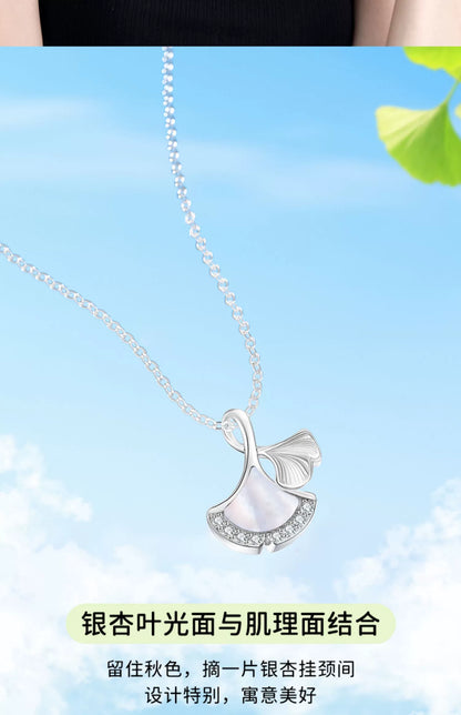 Ginkgo Leaf Pearl Shell 925 Sterling Silver Necklace