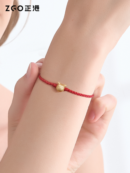 Dragon Ball Red Wrist String Bracelet