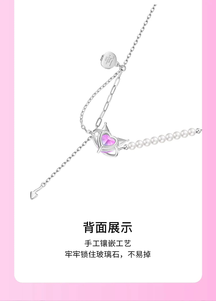 Kuromi Purple Heart 925 Sterling Silver Necklace