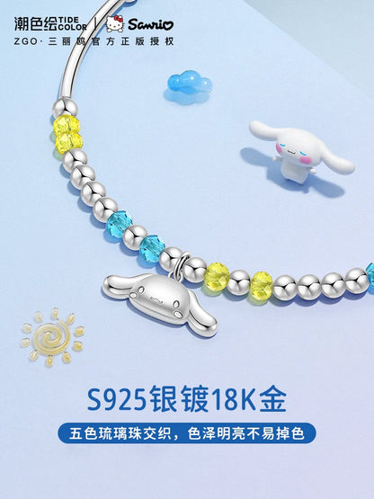 Cinnamoroll Rainbow 5-Color Glaze 925 Sterling Silver Bracelet