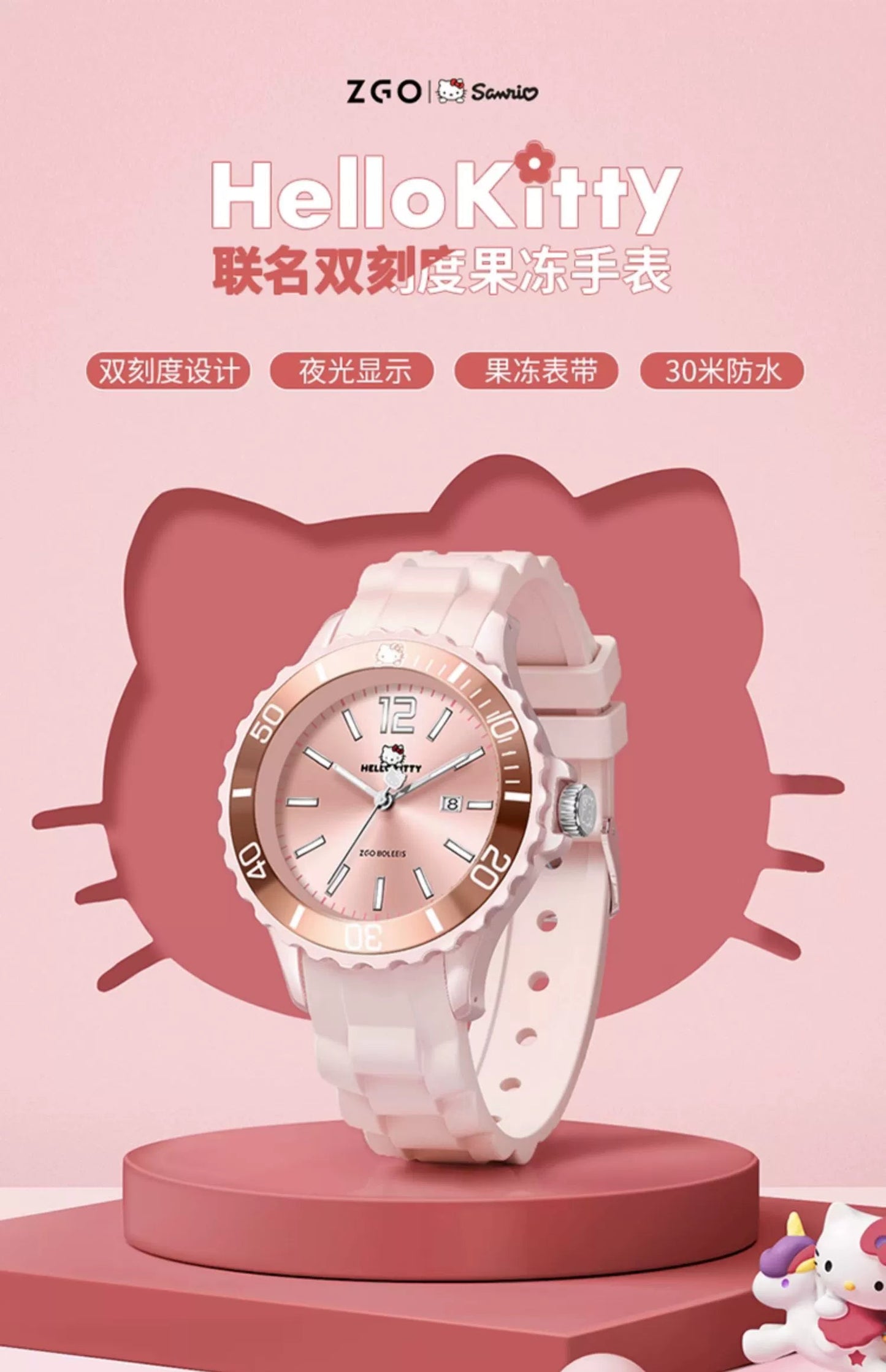 Hello Kitty Women's Quartz Watch 30M Waterproof Glow in the Dark