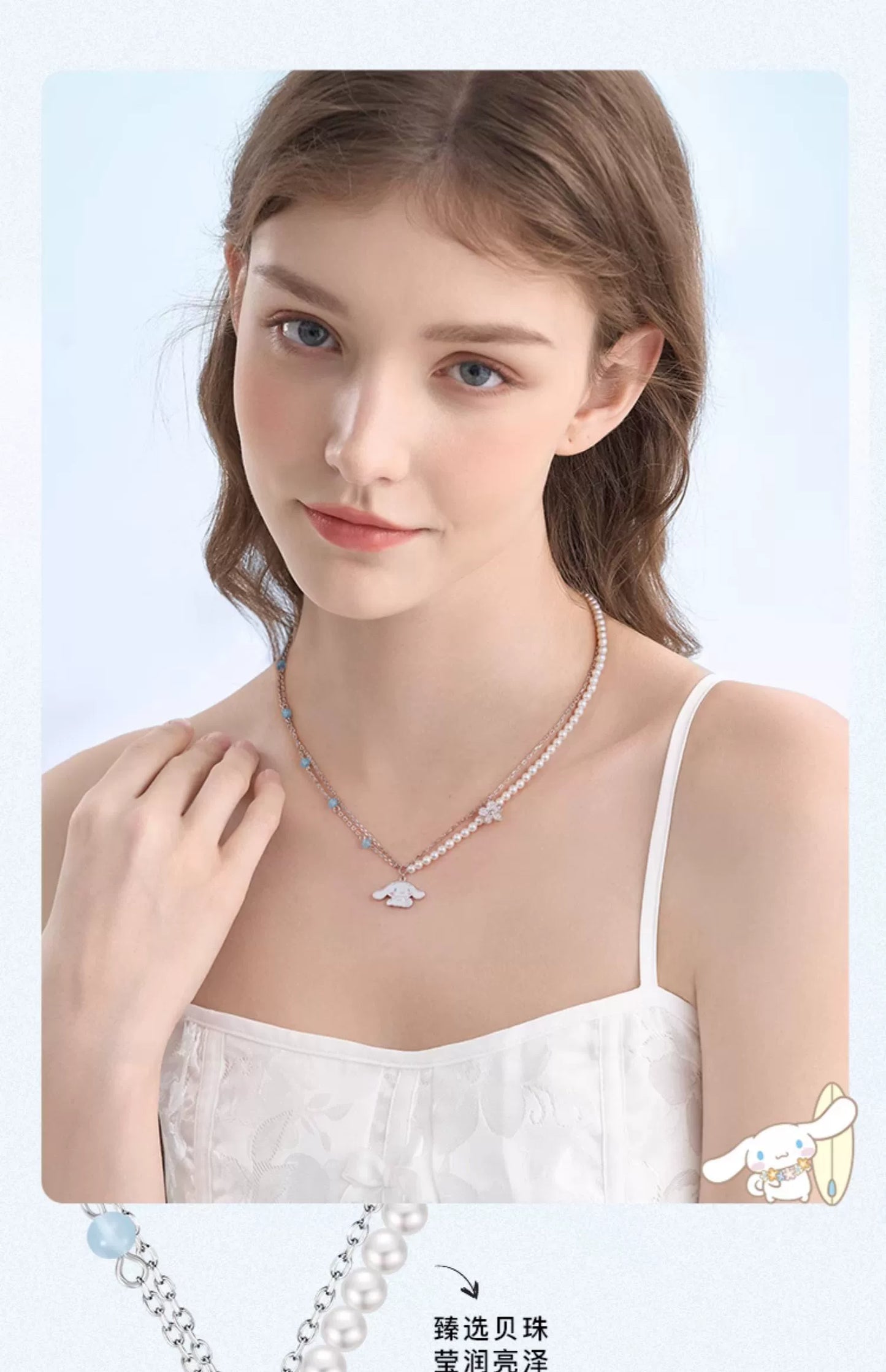 Cinnamoroll 925 Pearl Flower 925 Sterling Silver Necklace