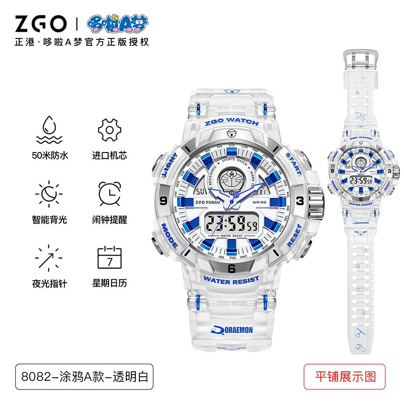 Doraemon Sports Watch 50M Waterproof Glow in the Dark