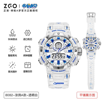 Doraemon Sports Watch 50M Waterproof Glow in the Dark