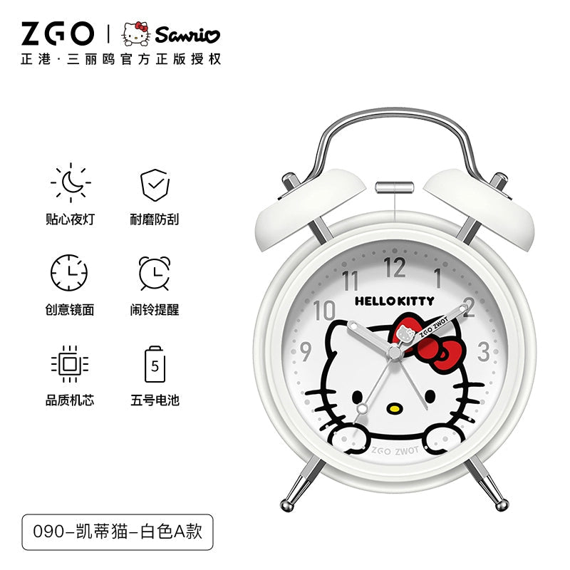 Hello Kitty Children's Alarm Clock with Backlight