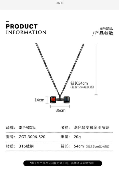 Transformers Dumbbell Titanium Steel Necklace