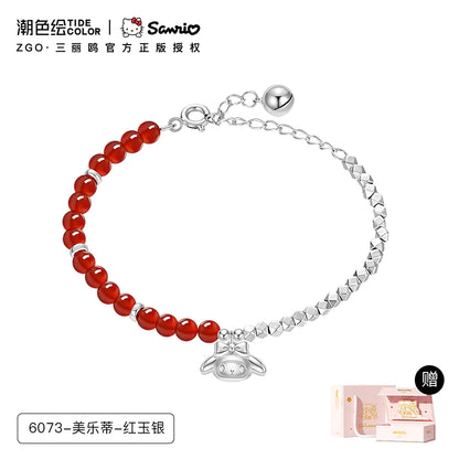 My Melody Red Agate/Pearl 925 Sterling Silver Bracelet