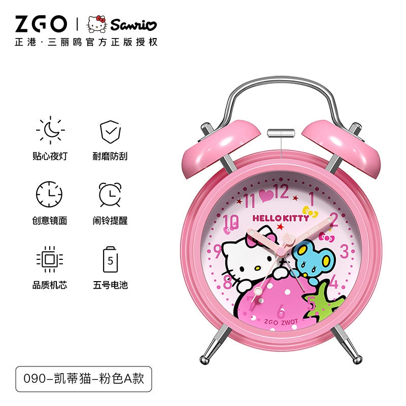 Hello Kitty Children's Alarm Clock with Backlight