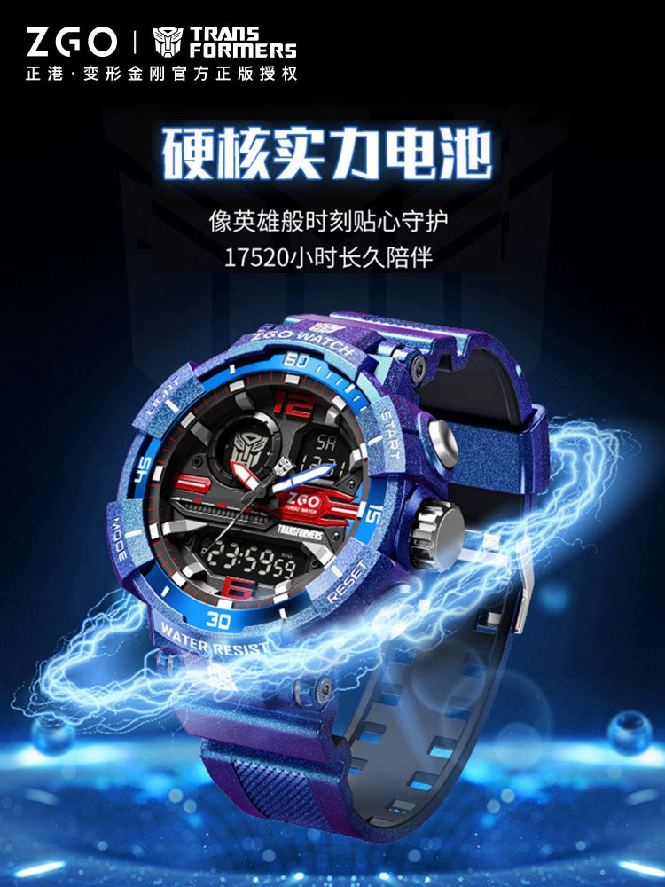 Transformers Men's Sports Electric Watch 50M Waterproof Glow in the Dark