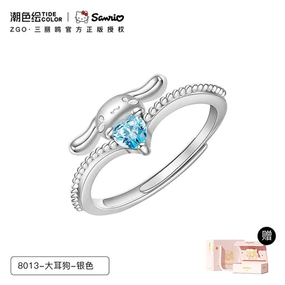 Cinnamoroll Blue Heart of the Ocean Zircon Copper Ring