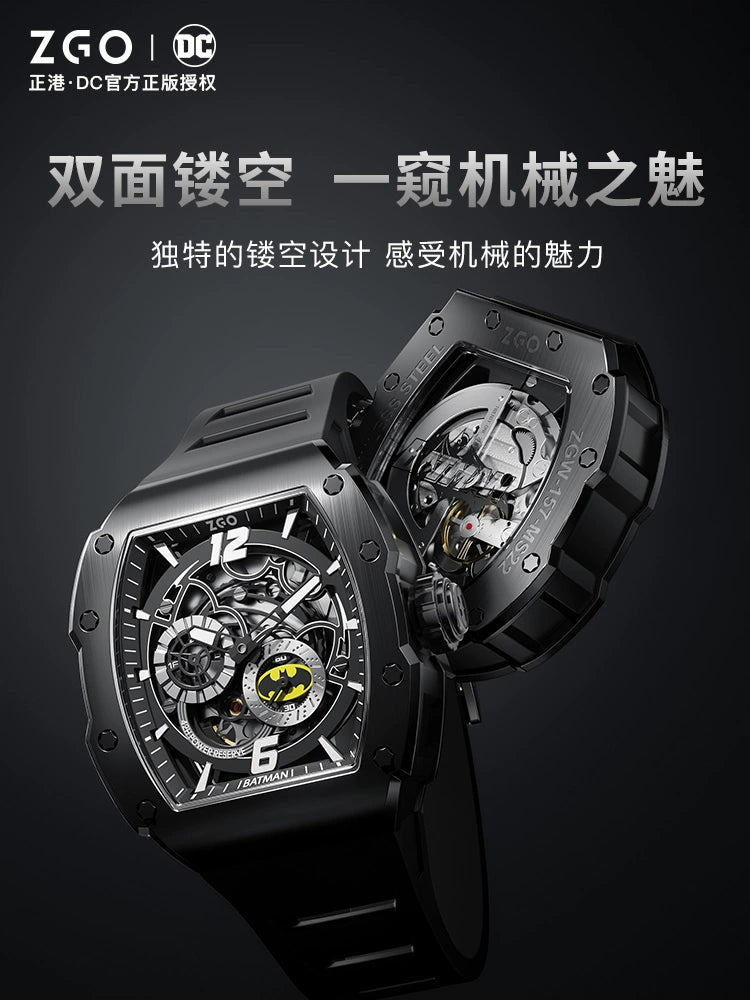 Batman Stainless Steel Men's Mechanical Watch 50M Waterproof Glow in the Dark