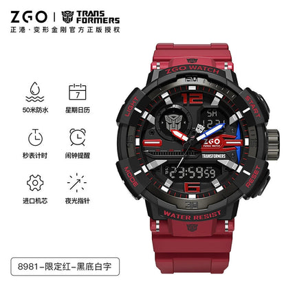 Transformers Red & Black Sports Watch 50M Waterproof Glow in the Dark