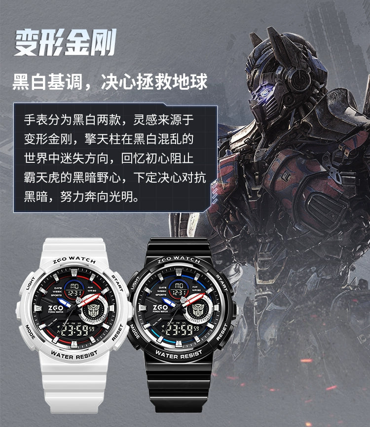 Transformers Sports Watch Stainless Steel 50M Waterproof Glow in the Dark