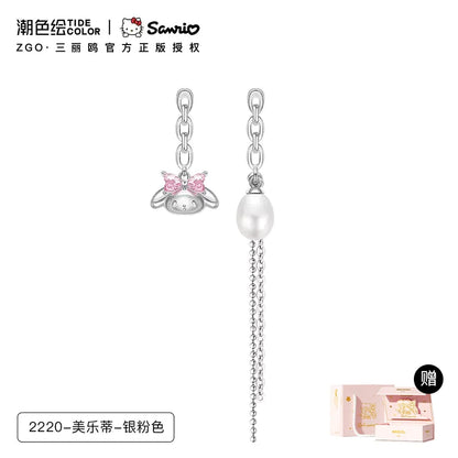 My Melody Pink Bow Pearl Tassel Asymmetrical 925 Sterling Silver Earrings