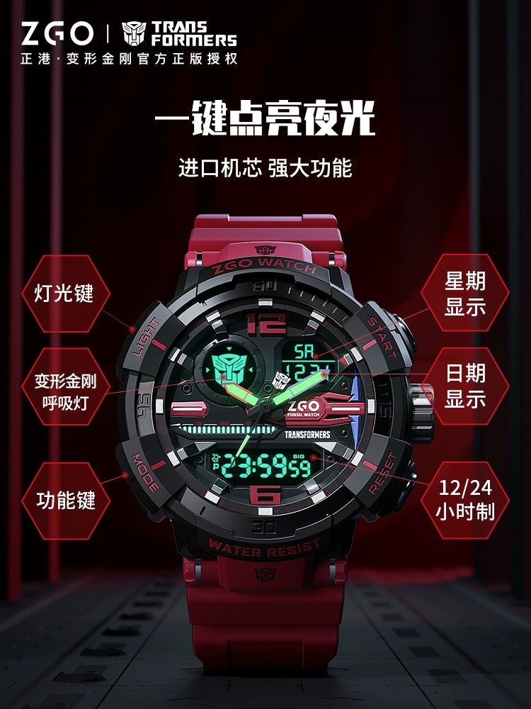 Transformers Red & Black Sports Watch 50M Waterproof Glow in the Dark