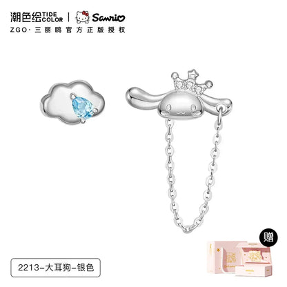 Cinnamoroll Summer Cloud Rain Asymmetrical 925 Sterling Silver Zircon Stud Earrings