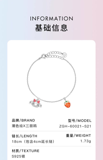 My Melody Strawberry 925 Sterling Silver Bracelet