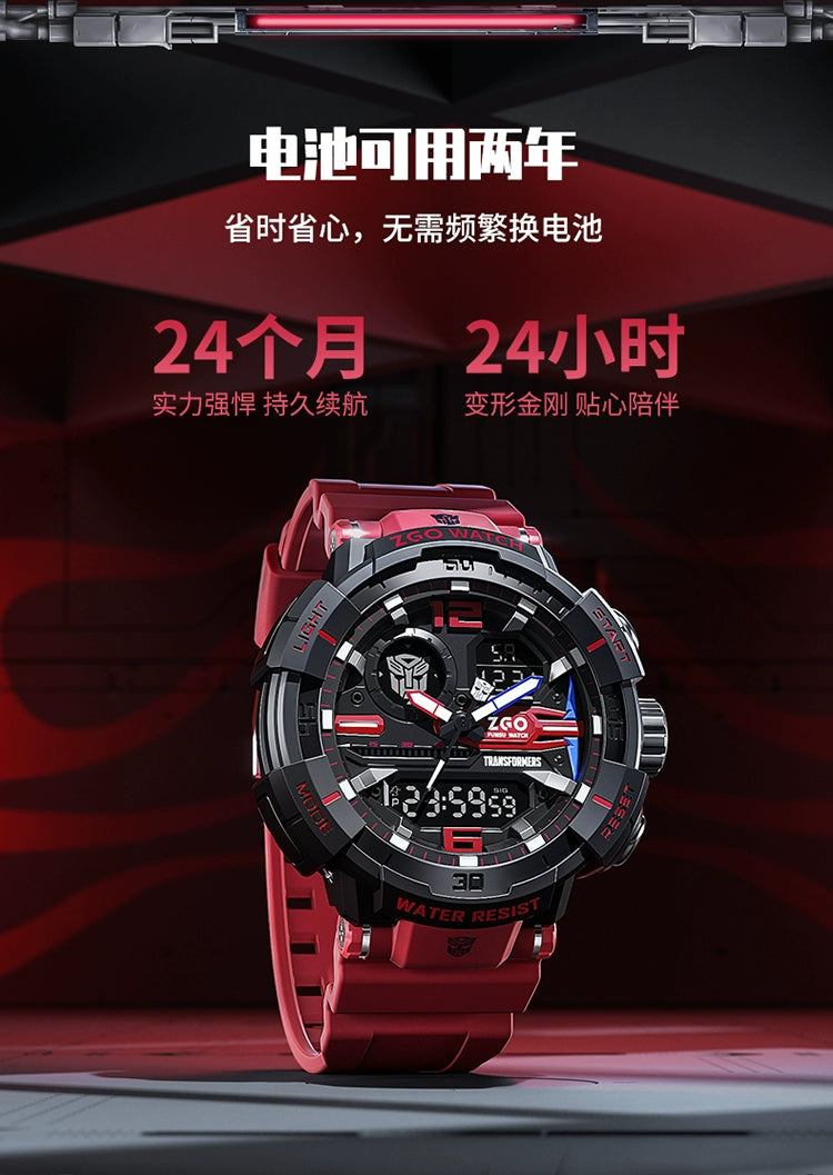 Transformers Red & Black Sports Watch 50M Waterproof Glow in the Dark