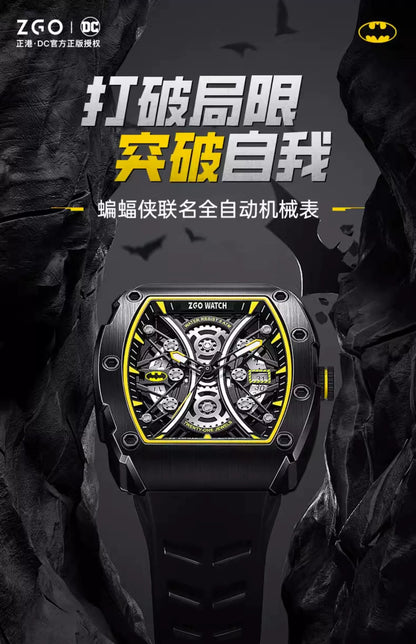 Batman/Superman Stainless Steel Automatic Mechanical Men's Watch 50M Waterproof Glow in the Dark