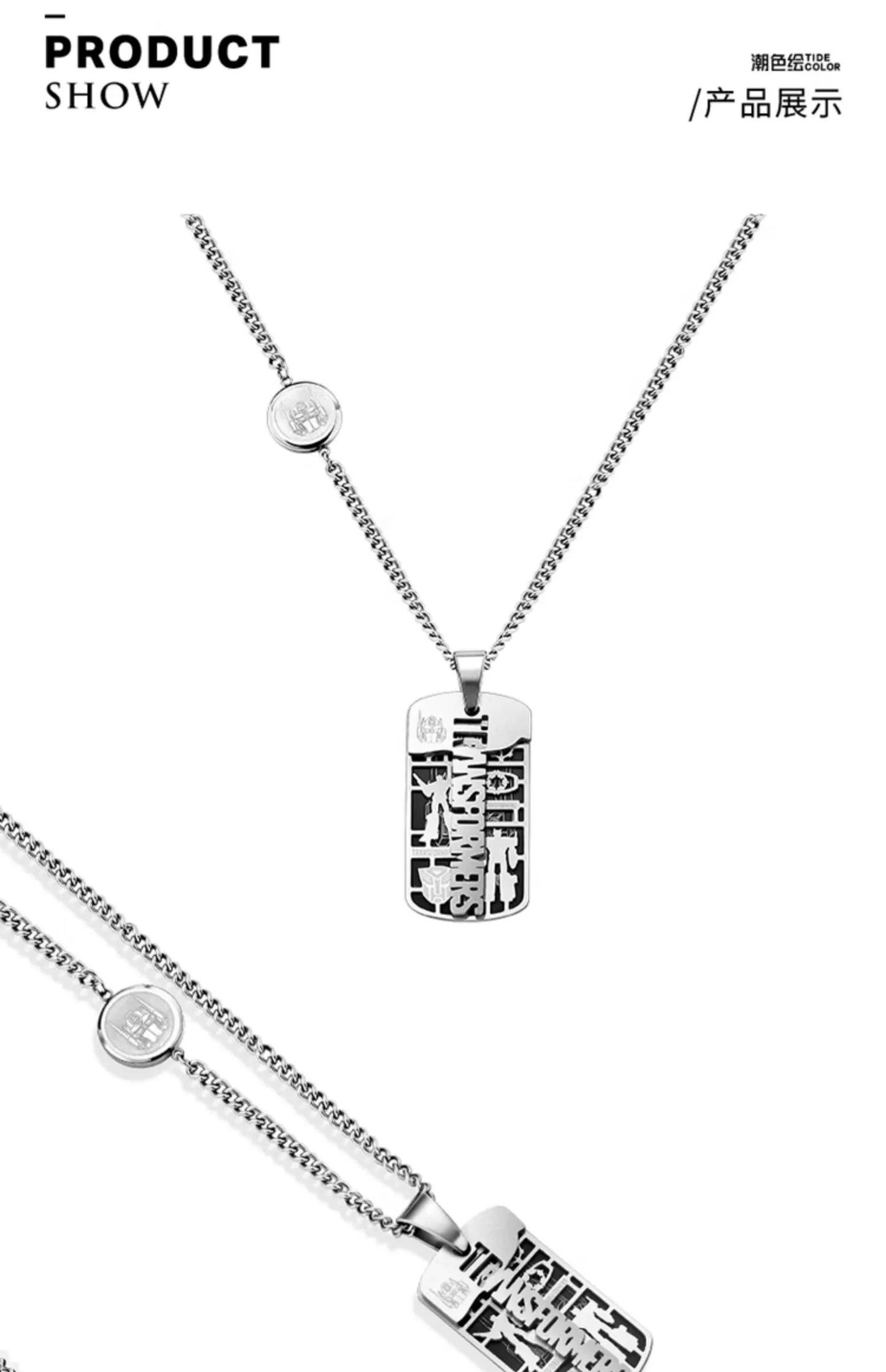 Transformers Street Fashion Titanium Steel Men's Necklace