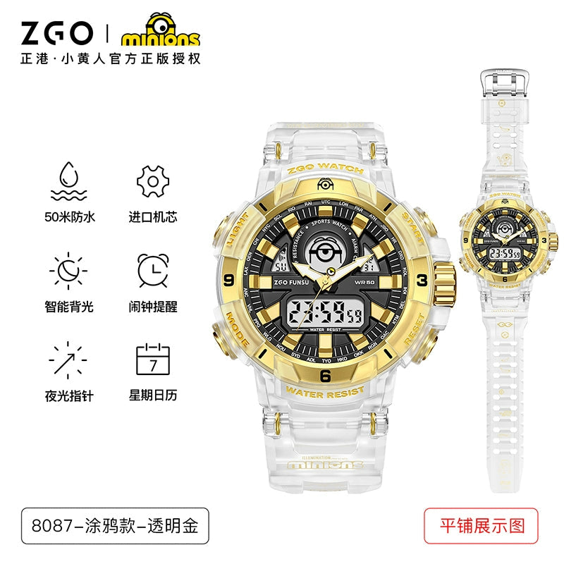 Minions Men's Sports Watch 50M Waterproof Glow in the Dark