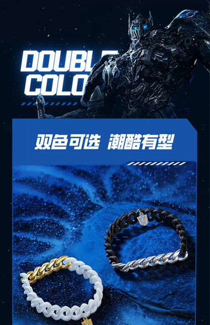 Transformers Titanium Silicone Wrist Bands Couples' Bracelets