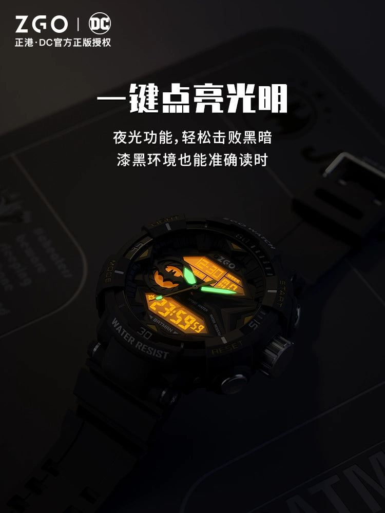 Batman Sports Watch 50M Waterproof Glow in the Dark