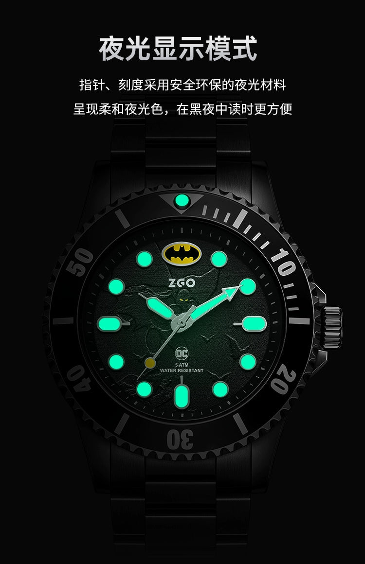 Batman Stainless Steel Quartz Sports Watch 50M Waterproof Glow in the Dark