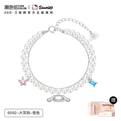 Cinnamoroll Pearl Double Layer 925 Sterling Silver Bracelet