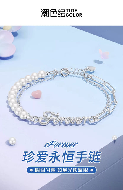 Forever Double Chain 925 Sterling Silver Pearl Bracelet