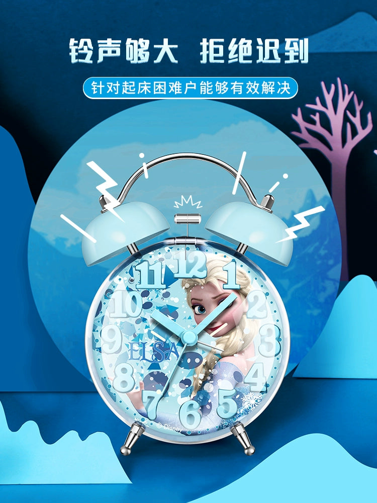 Frozen Elsa Children's Alarm Clock with Backlight