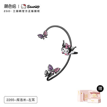 Kuromi Butterfly Ear Hooks Copper Earrings