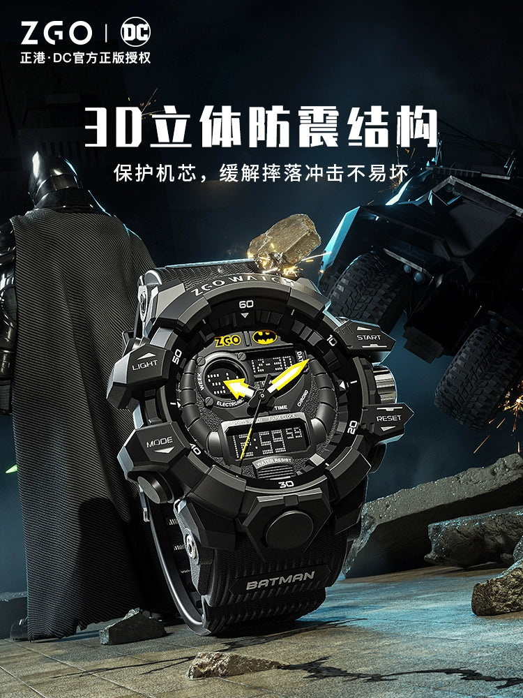 Batman/Superman/The Flash Sports Watch 50M Waterproof Glow in the Dark