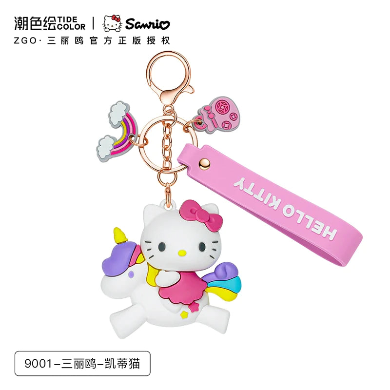 Hello Kitty/My Melody/Cinnamoroll/Little Twin Stars Unicorn Key Chain