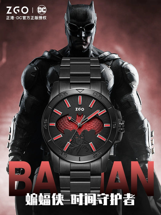 Batman Stainless Steel Mechanical Men's Quartz Sports Watch 50M Waterproof Glow in the Dark