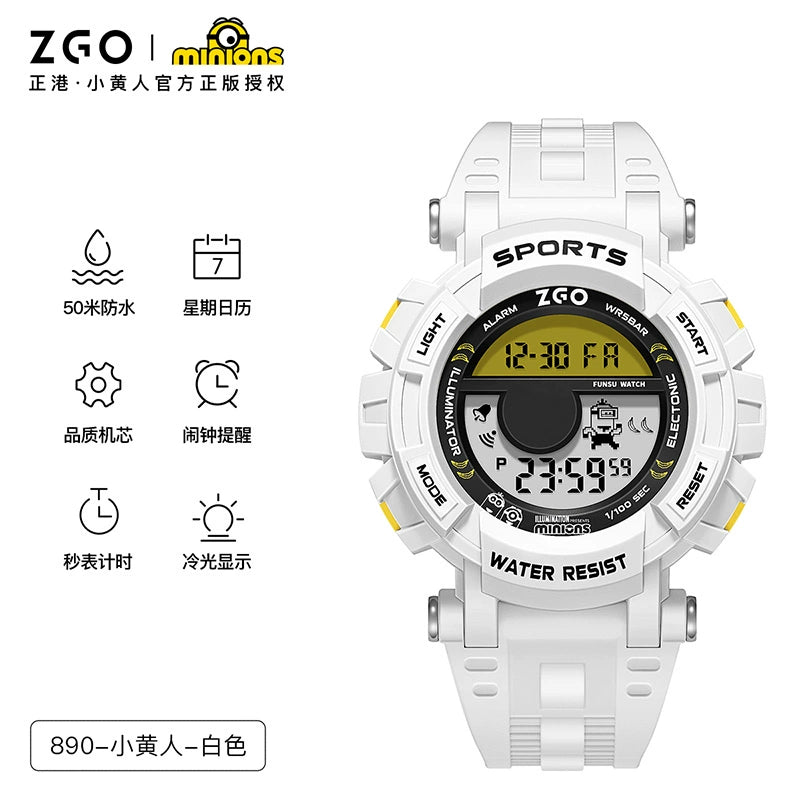 Minions Sports Watch 50M Waterproof Glow in the Dark