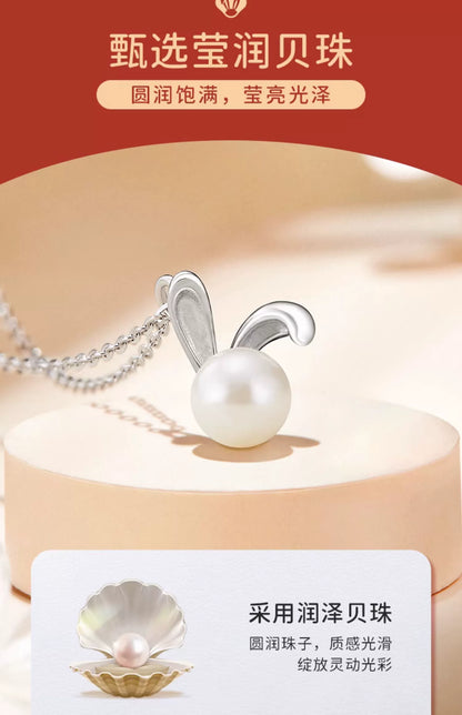 Pearl Bunny 925 Sterling Silver Necklace