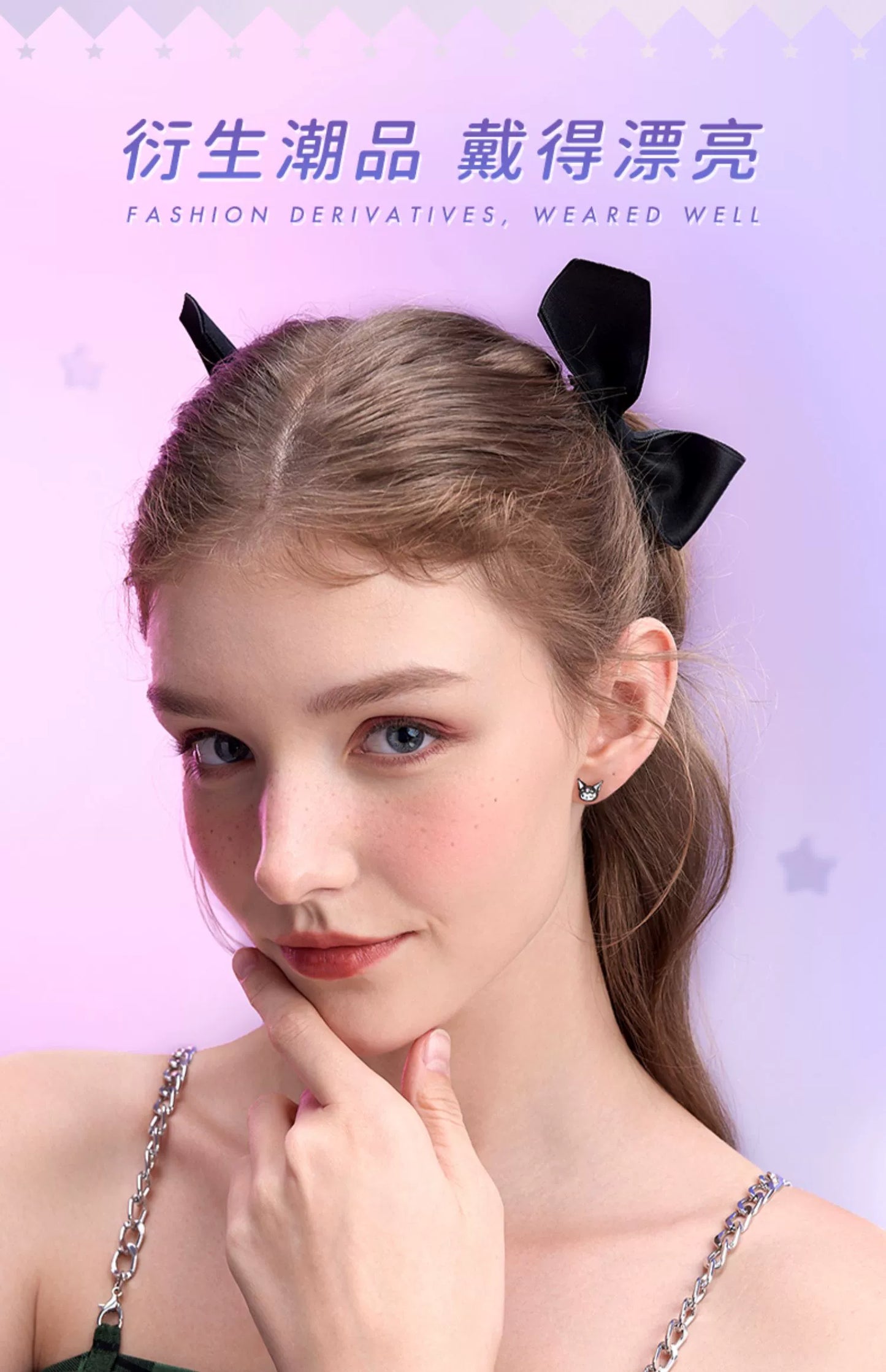 Kuromi Cherry Bow Asymmetrical 925 Sterling Silver Earrings