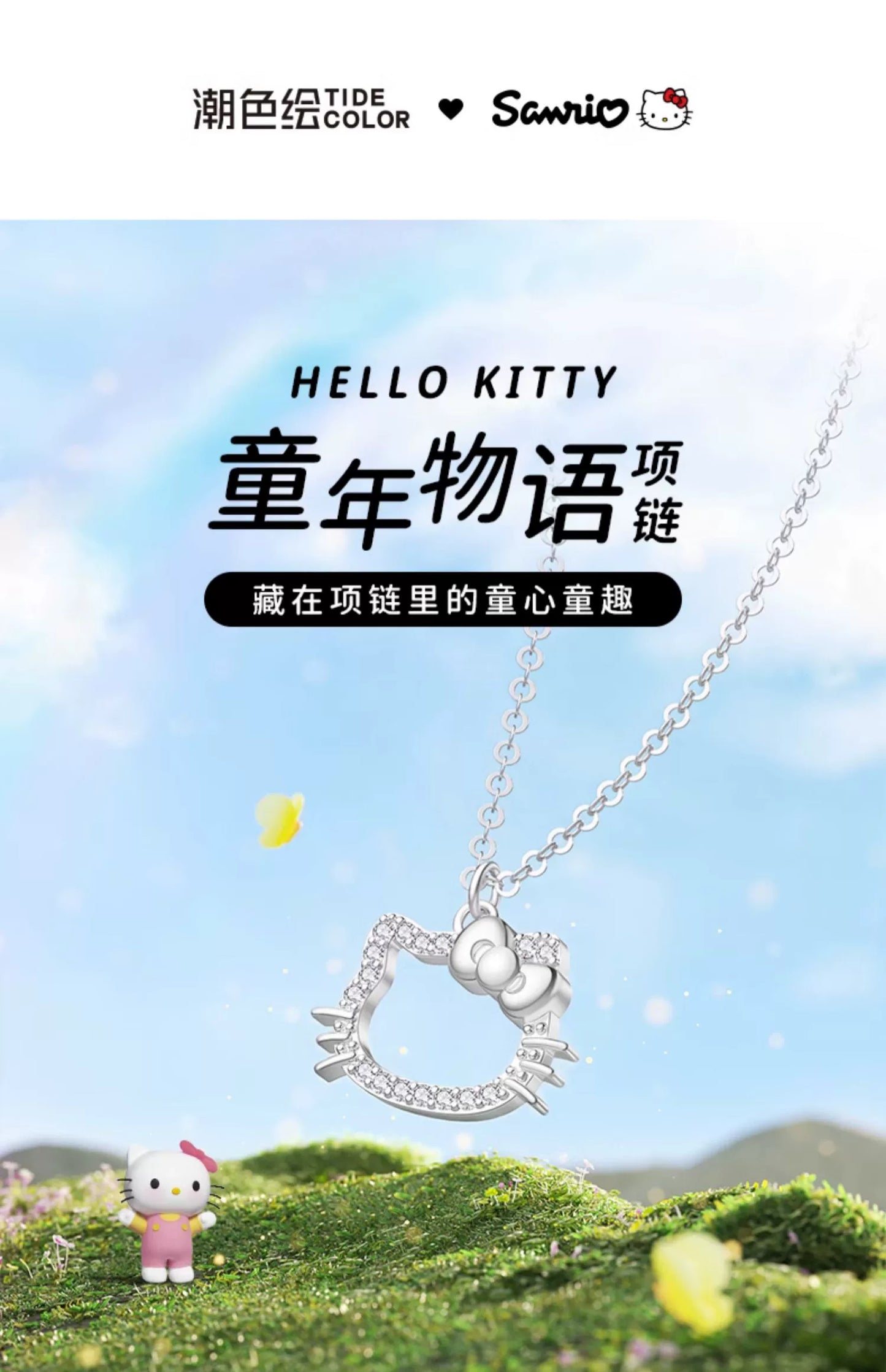 Hello Kitty Face Zircon 925 Sterling Silver Necklace