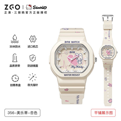 My Melody Sports Watch 30M Waterproof Glow in the Dark