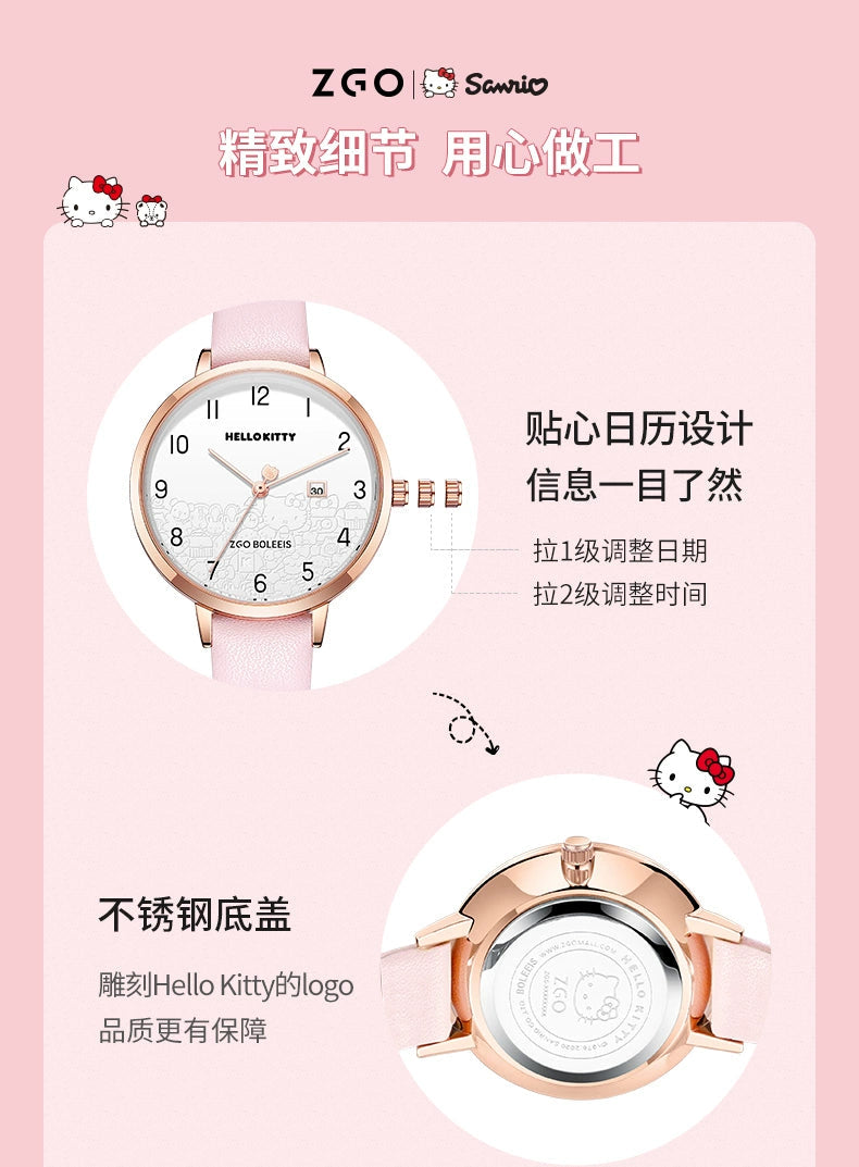 Hello Kitty Pink Woman's Quartz Watch 30M Waterproof