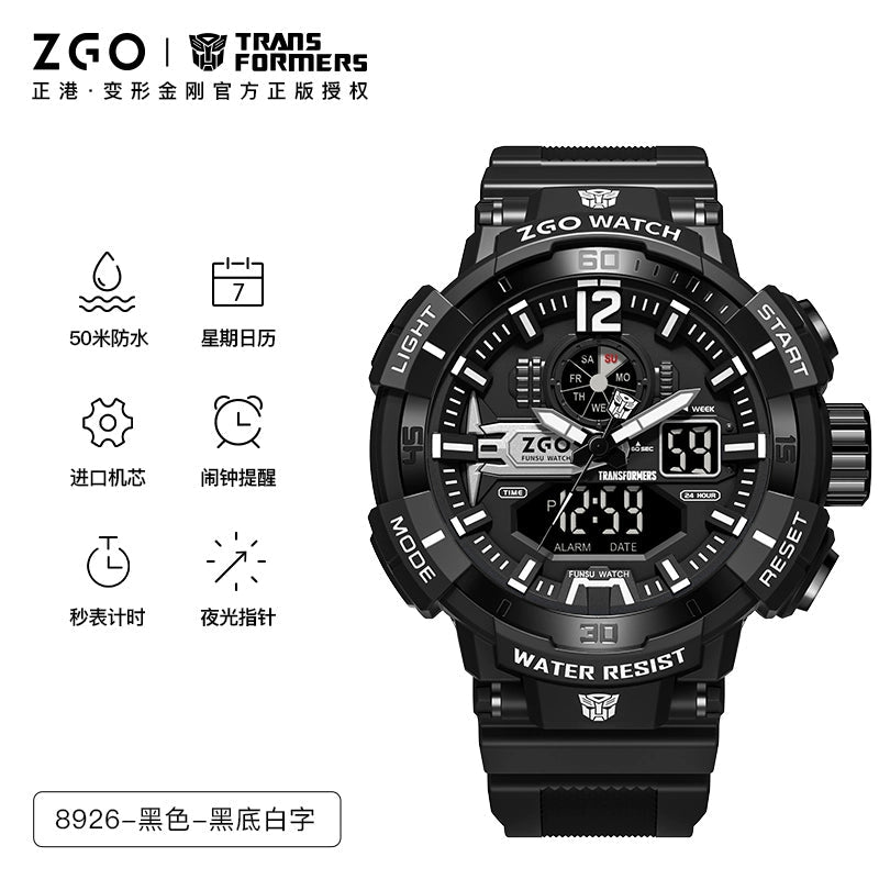 Transformers Electric Sports Watch 50M Waterproof Glow in the Dark