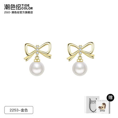 Bow Pearls 925 Sterling Silver Earrings