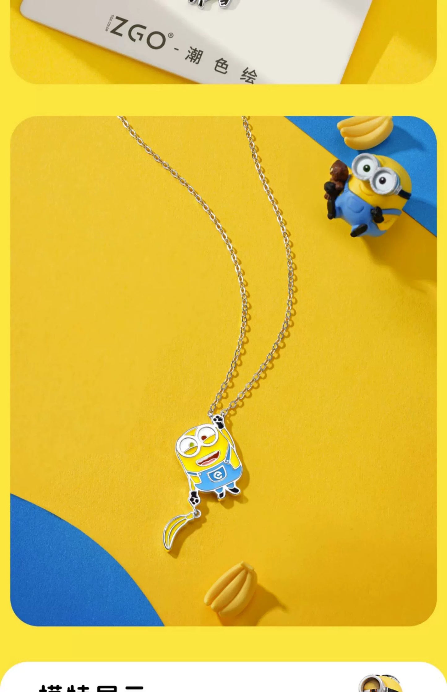 Minions Suspender Pants 925 Sterling Silver Necklace