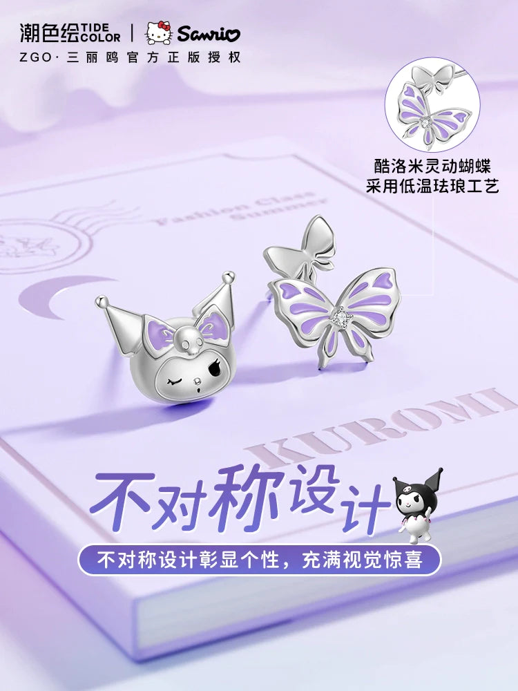 Kuromi Butterfly Asymmetrical 925 Sterling Silver Stud Earrings