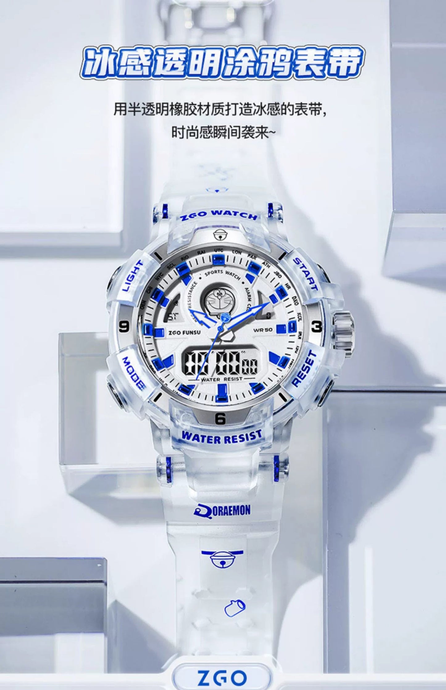 Doraemon Sports Watch 50M Waterproof Glow in the Dark